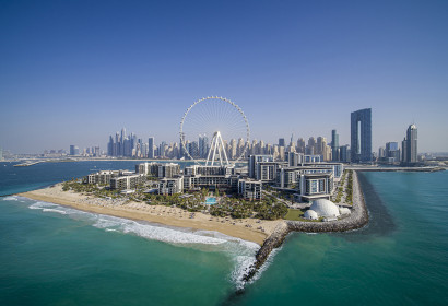 Bild Banyan Tree Dubai